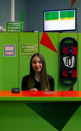 удобный ресепшен